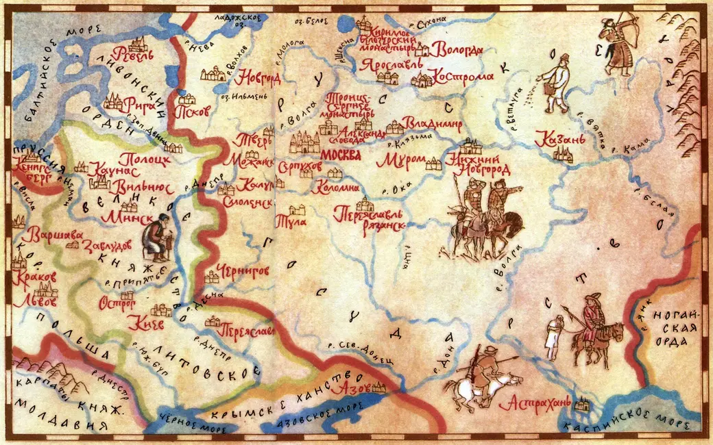 Мапа Вялікага Княства Маскоўскага. Ілюстрацыя: redkayakniga.ru