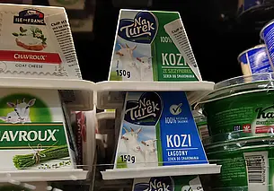 Какие продукты могут исчезнуть из магазинов с 1 января? Наш корреспондент побывал в одном из супермаркетов Могилева