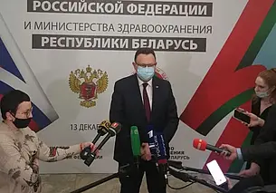 Минздрав: омикрон-штамм коронавируса в Беларуси пока не выявлен