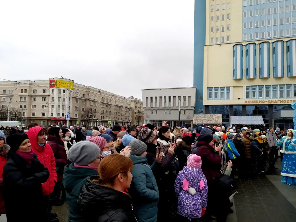14.12.2021 г. Могилев. Праздник и ярмарка на площади Единства
