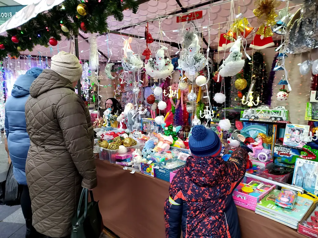 14.12.2021 г. Могилев. Праздник и ярмарка на площади Единства
