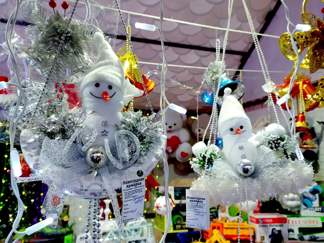 14.12.2021 г. Могилев. Праздник и ярмарка на площади Единства