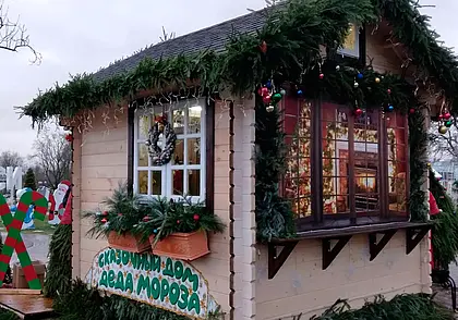 В Могилеве появится шесть новых новогодних иллюминаций: их установят в парке Подниколья