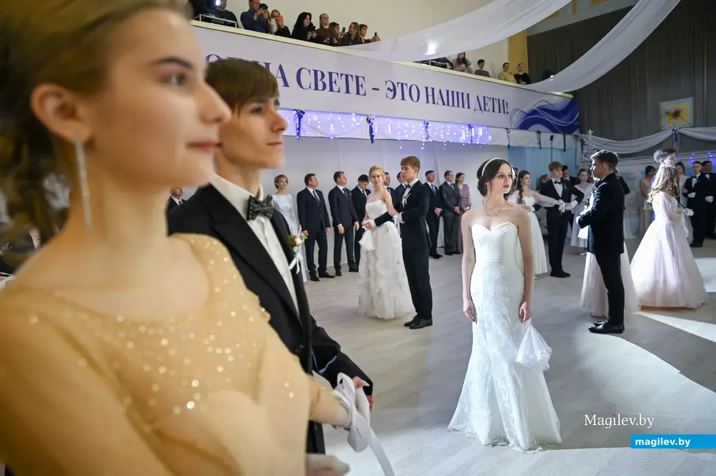 17.12.2021. Бобруйск. III новогодний бал для обучающихся города, добившихся высоких результатов в учебной деятельности, творчестве и спорте