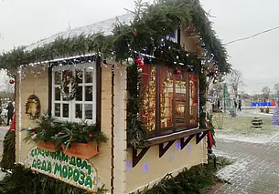 Резиденция Деда Мороза сегодня открылась в Могилеве. Как это было и где ее искать?