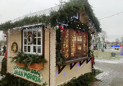 Резиденция Деда Мороза сегодня открылась в Могилеве. Как это было и где ее искать?