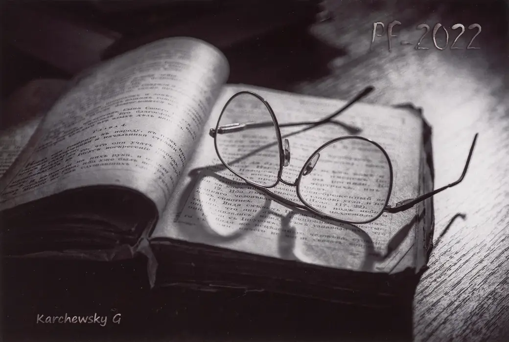 Новогодняя открытка Геннадия Карчевского, второе место