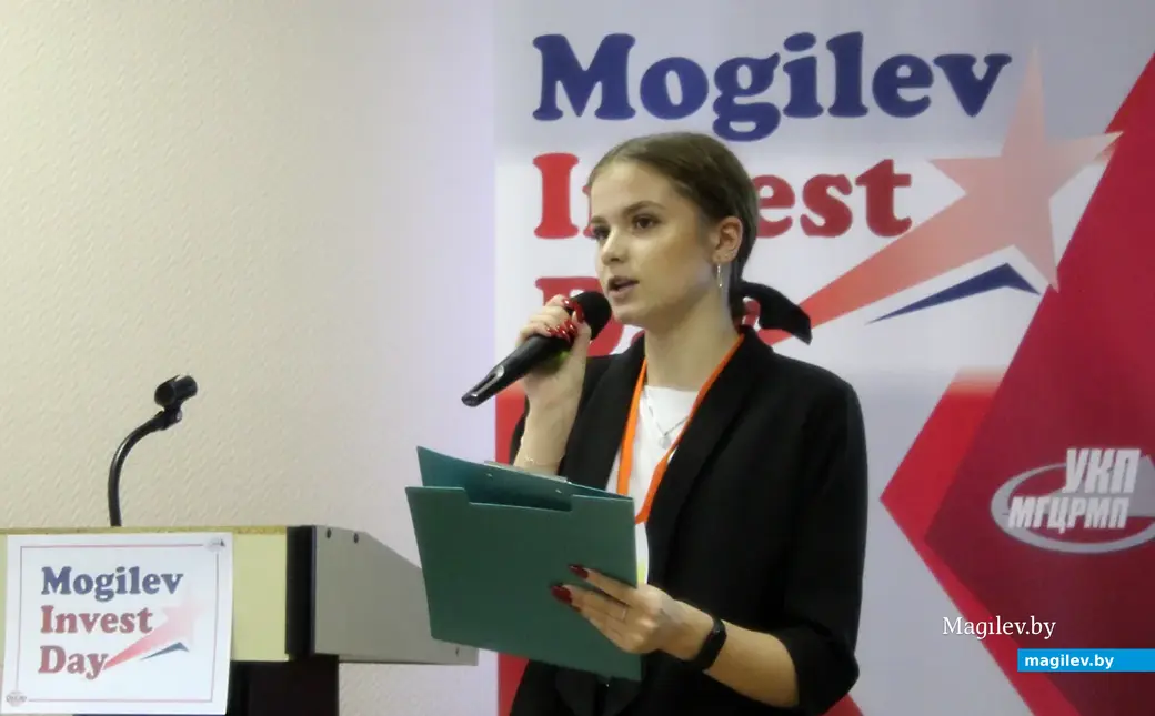 18.12.2021 г. Могилев. Идет презентация очередного проекта