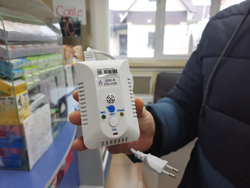 Цена самого дорогого детектора загазованности, который нам удалось найти – 81 рубль
