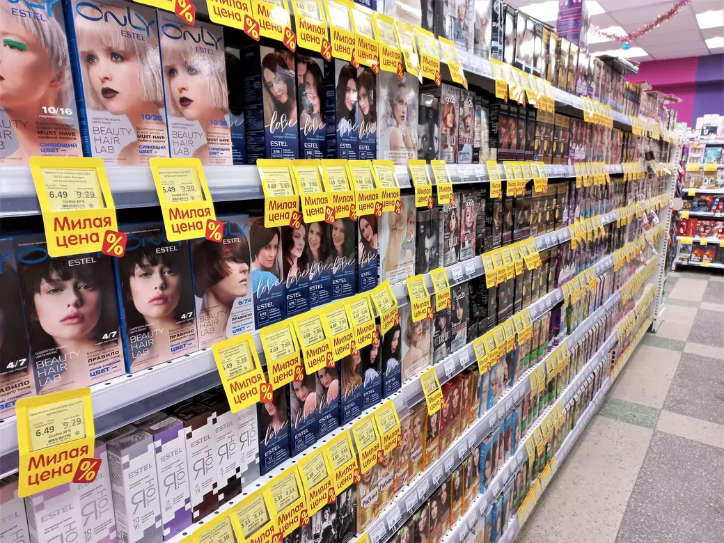 21.12.2021, Могилев, проспект Шмидта. Декабрь – время праздничных скидок.