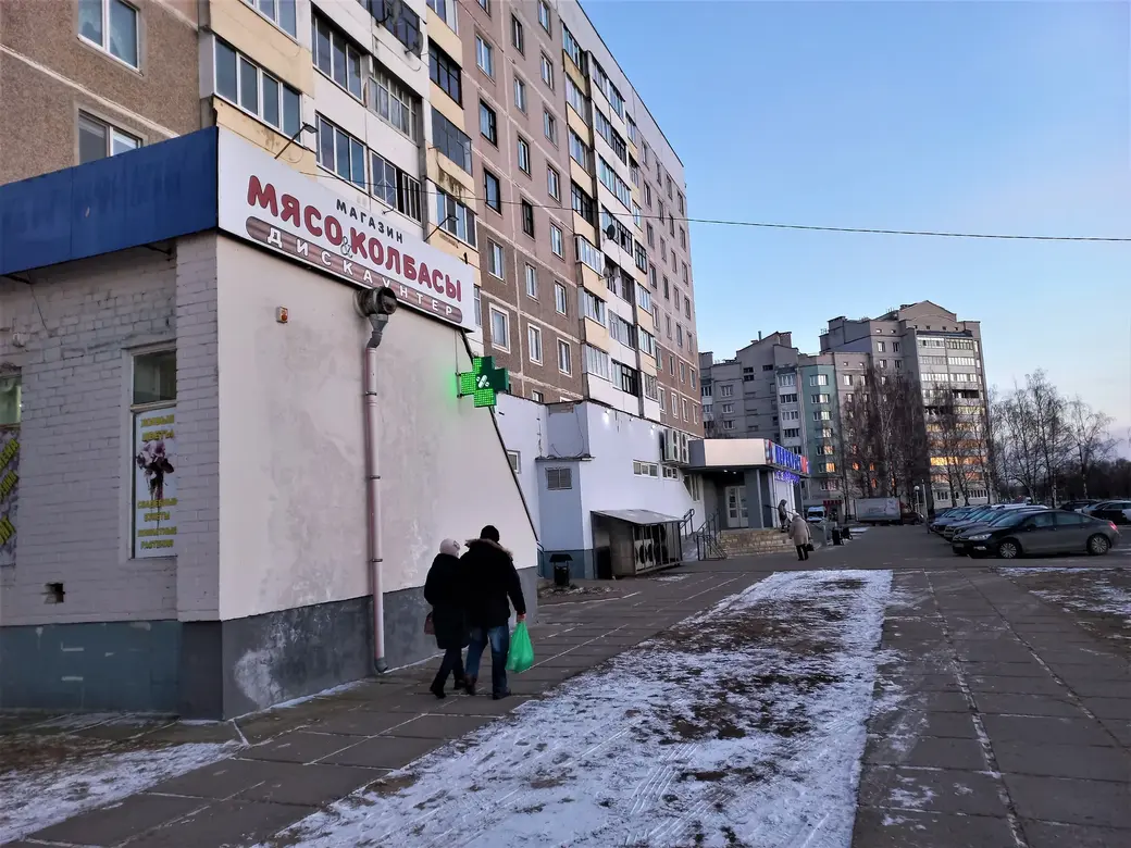 21.12.2021, Могилев, проспект Шмидта. Вот и день к концу подходит...