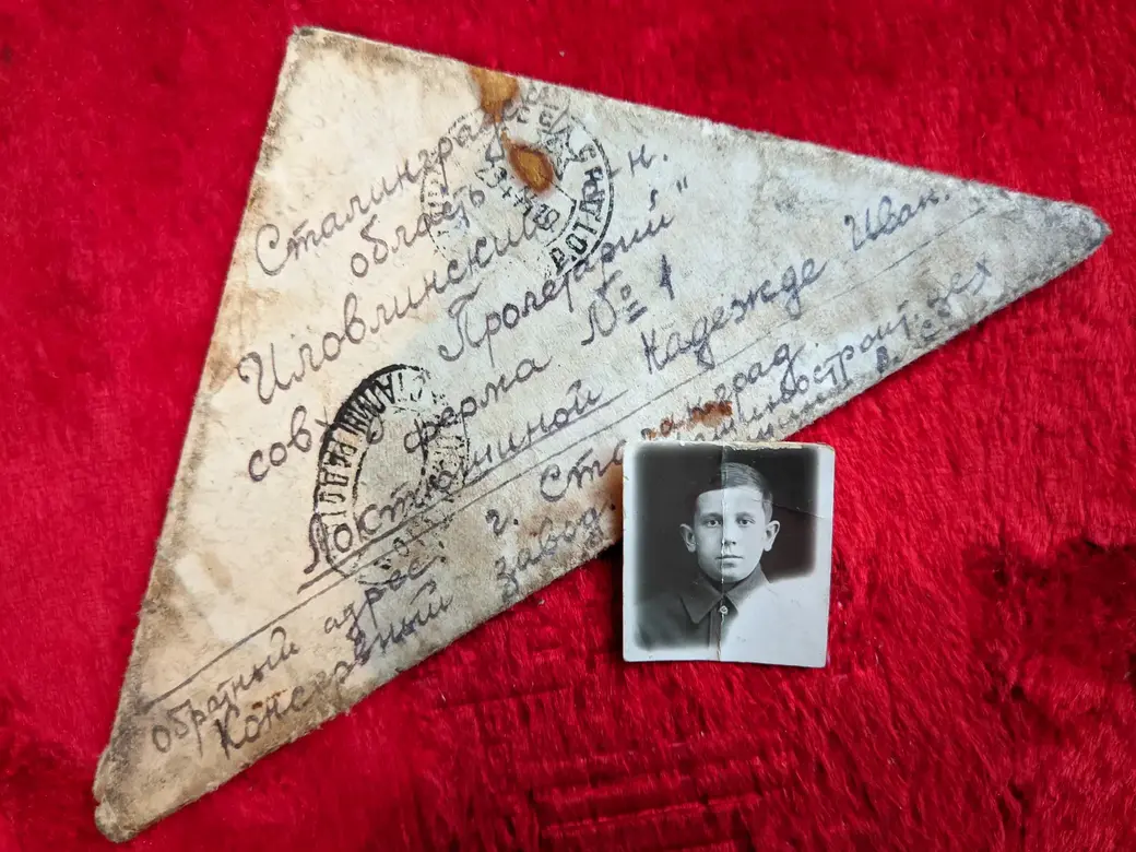 26.11.2021. Бобруйск. Светлана Калюта. Исторические документы