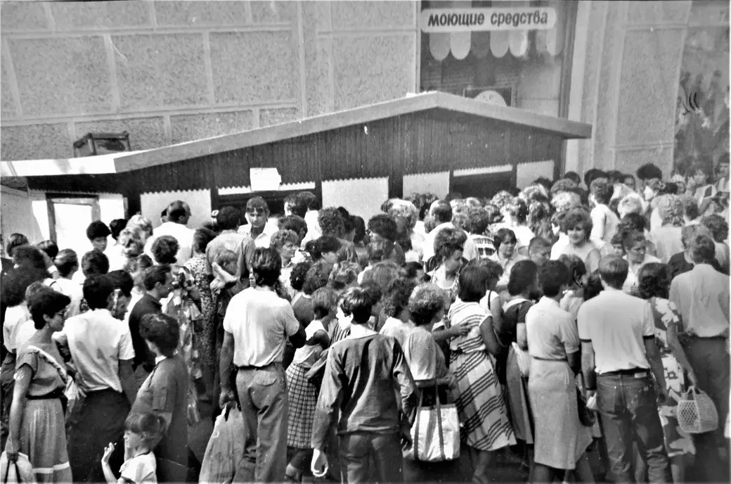 Мой доход. Виктор Петрович: Пережил девяностые – переживу и двухтысячные! Фото носит иллюстративный характер