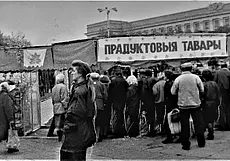 30 лет назад не стало Советского Союза: что думают об этом событии  могилевчане сегодня?