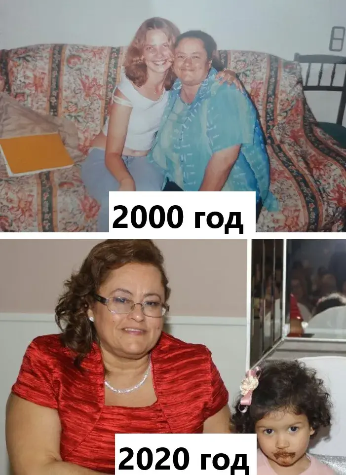 Фото Тони с разницей в двадцать лет