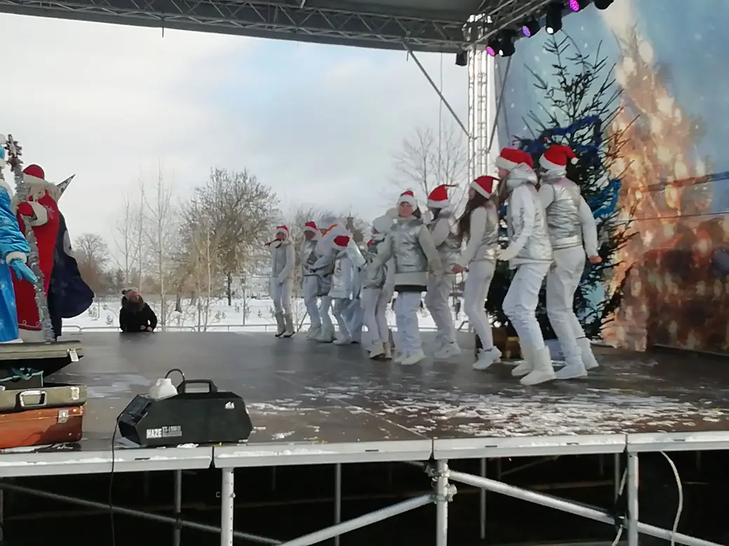Общегородской праздник «Волшебство в новогоднем парке», Могилев. 25.12.2021