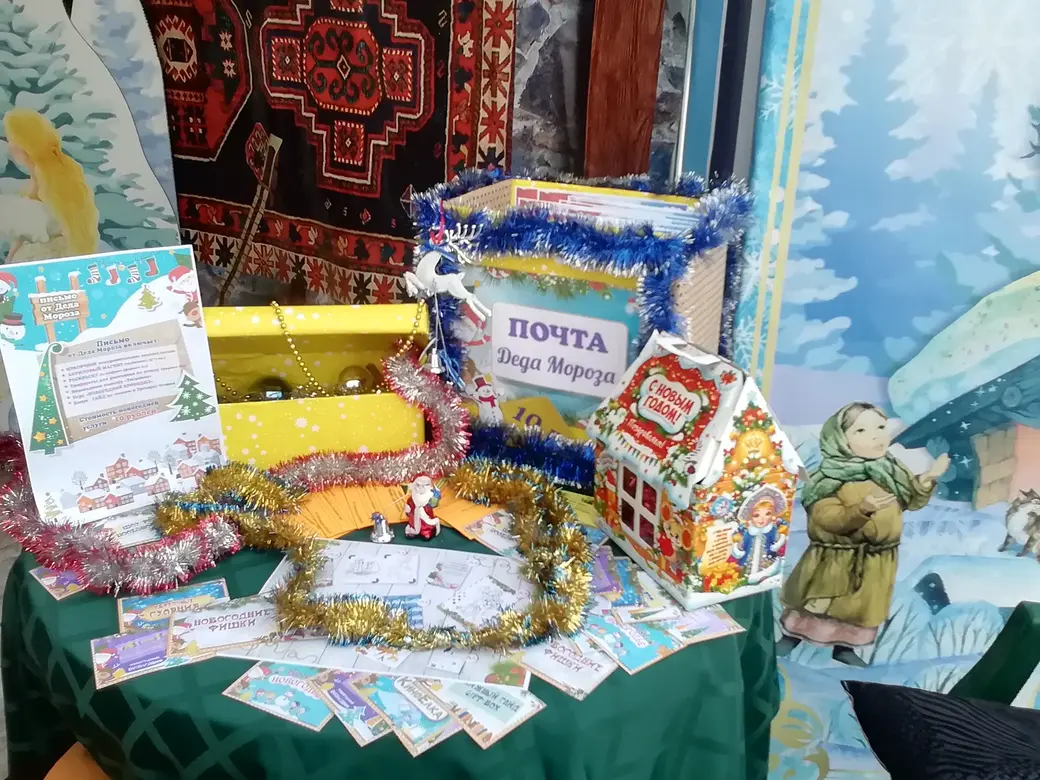 Общегородской праздник «Волшебство в новогоднем парке», Могилев. 25.12.2021