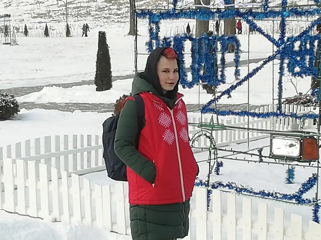 Общегородской праздник «Волшебство в новогоднем парке», Могилев. 25.12.2021