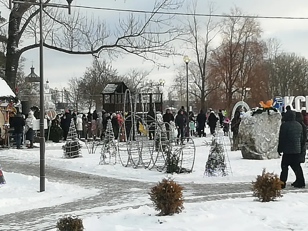 Общегородской праздник «Волшебство в новогоднем парке», Могилев. 25.12.2021