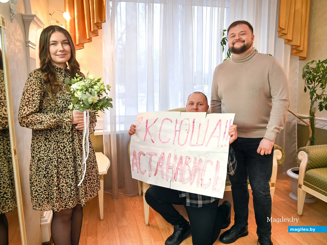 24.12.2021. Бобруйск. Свадебная пара. Артем и Ксения