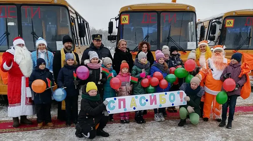 Фото Могилевского райисполкома