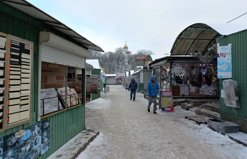 28.12.2021 г. Быховский рынок. Движение – жизнь. Особенно на рынке. Особенно в 10-градусный мороз