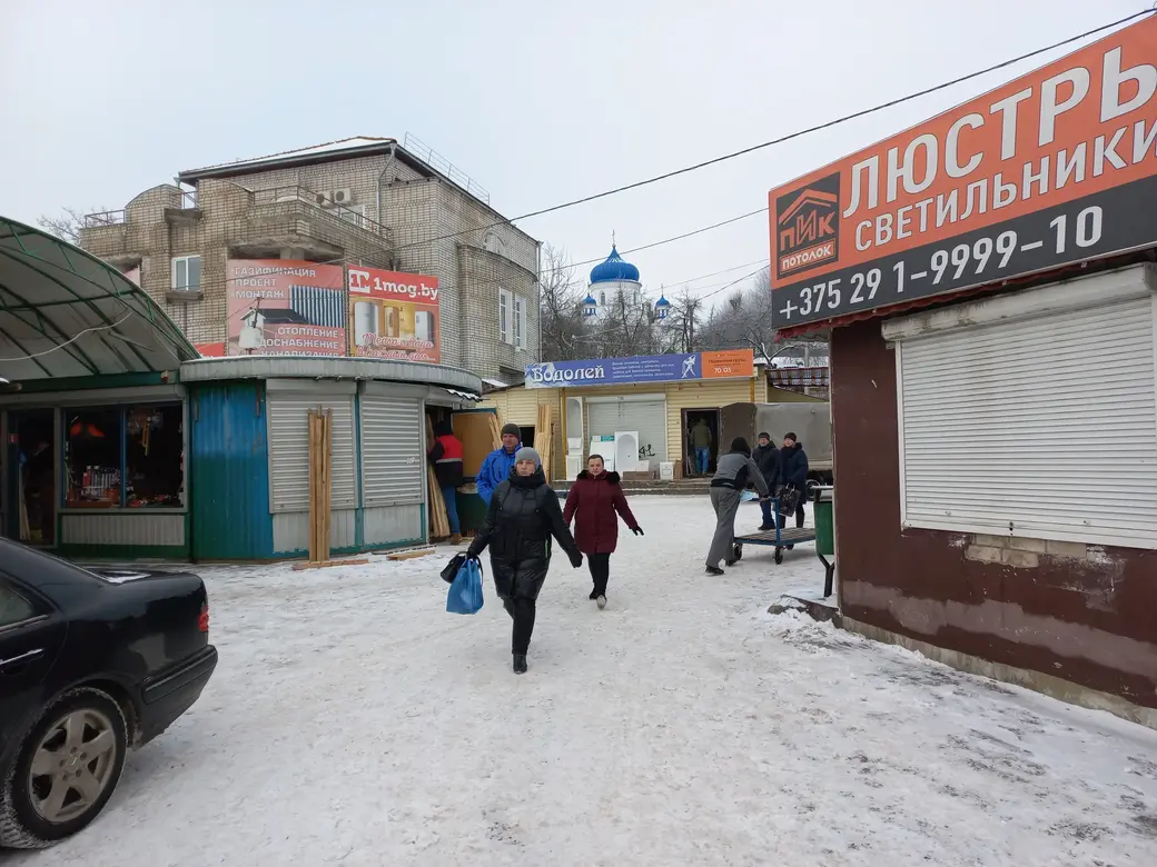 28.12.2021 г. Быховский рынок. А также с божьего благословения...
