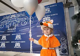 Юных могилевчан приглашают принять участие в конкурсе «Очаровательный малыш. Next-2022»