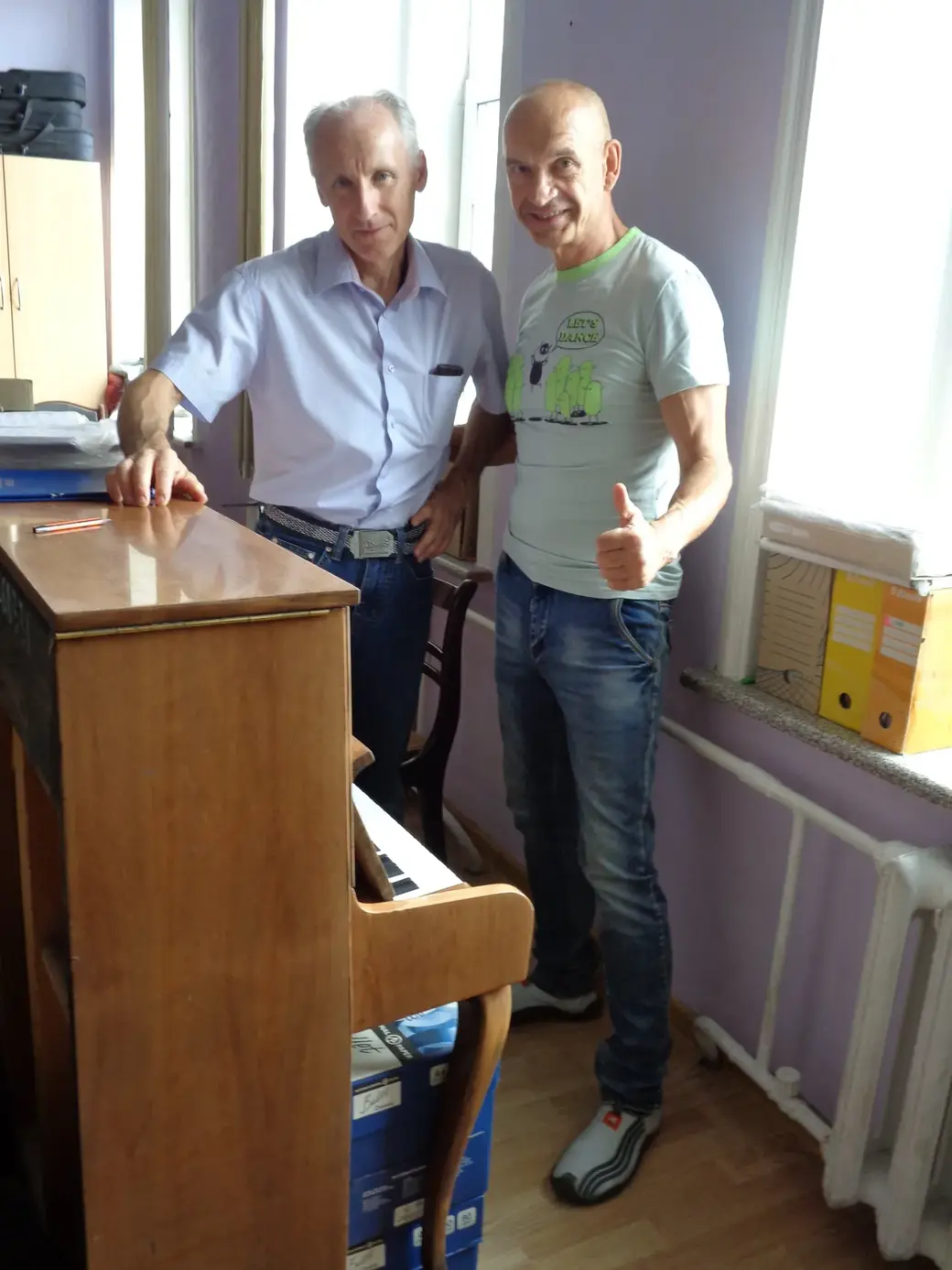 Сергей Лищенко и Сергей Коноплев