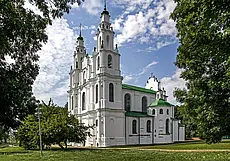 Годом исторической памяти будет объявлен 2022 год в Беларуси