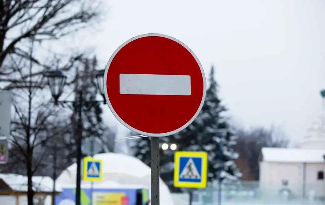 На некоторых улицах перекроют движение в Могилеве. 31.12.2021. Фото носит иллюстративный характер