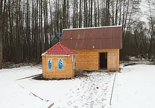 «Господь Бог так распорядился»