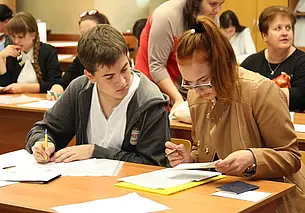 РИКЗ опубликовал для абитуриентов банк тестовых материалов по предметам