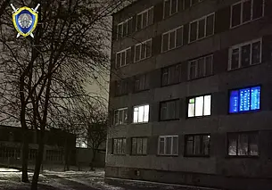В Могилеве в новогоднюю ночь студентка упала с четвертого этажа общежития