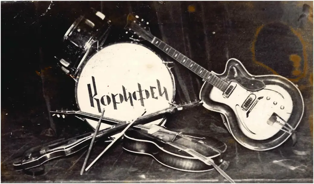 Без лишних слов...