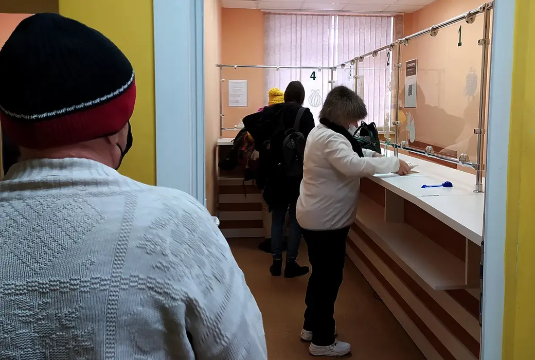 Могилевский областной центр гигиены, эпидемиологии и общественного здоровья