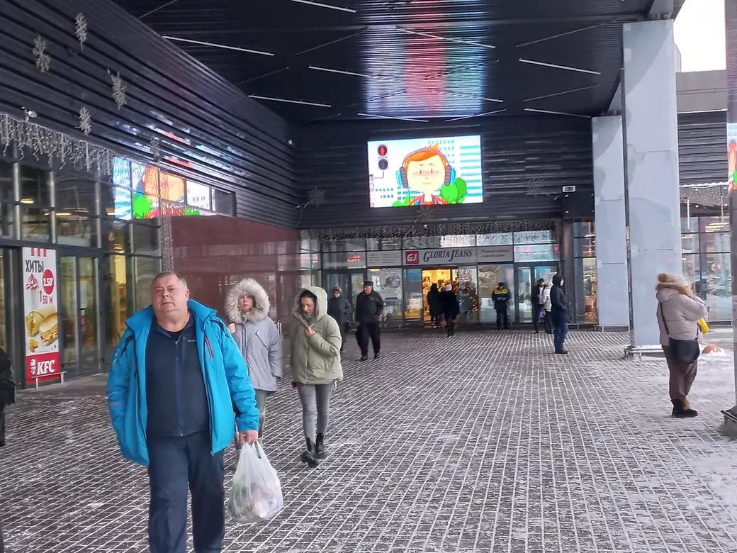 10.01.2022 года, Могилев, микрорайон Казимировка. И жить хорошо, и жизнь хороша