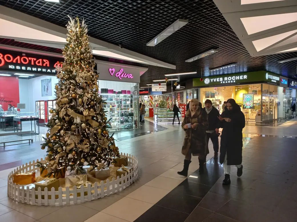 10.01.2022 года, Могилев, микрорайон Казимировка. Парк Сити: не забывайте, впереди еще Старый новый год