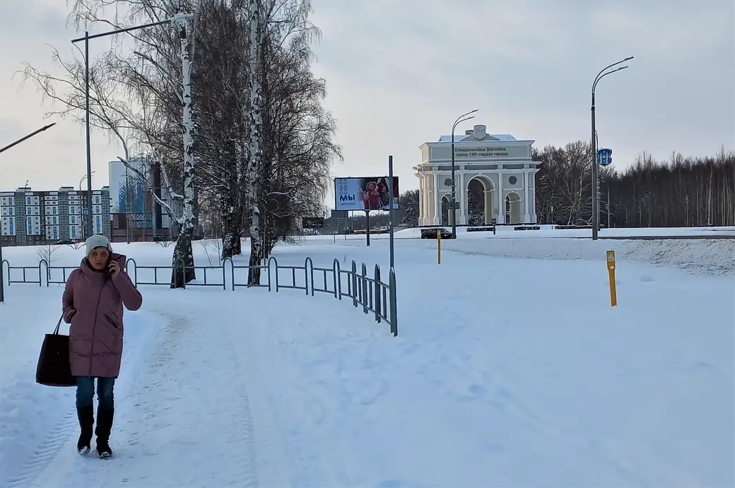 10.01.2022 года, Могилев, микрорайон Казимировка. Триумфальная арка видна здесь отовсюду