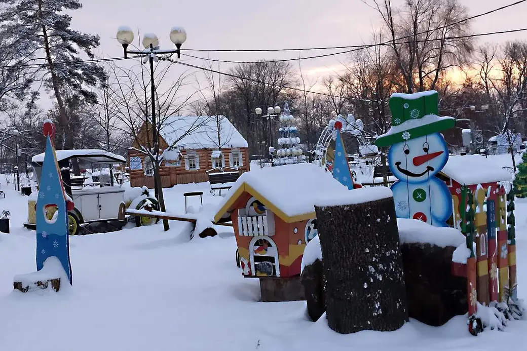 10.01.2022 г. Могилев, парк Подниколье