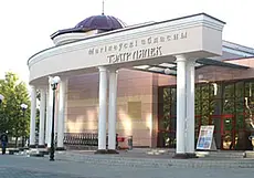Премьеру спектакля «Марийка в сказочной стране» готовит театр кукол Могилева