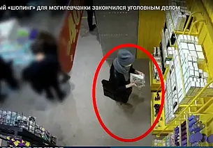 Могилевчанка пыталась похитить косметику в минском магазине