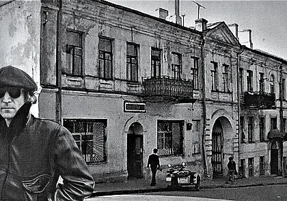 Однажды в Могилеве. «Иначе строем по Первомайской мы бы не прошли»