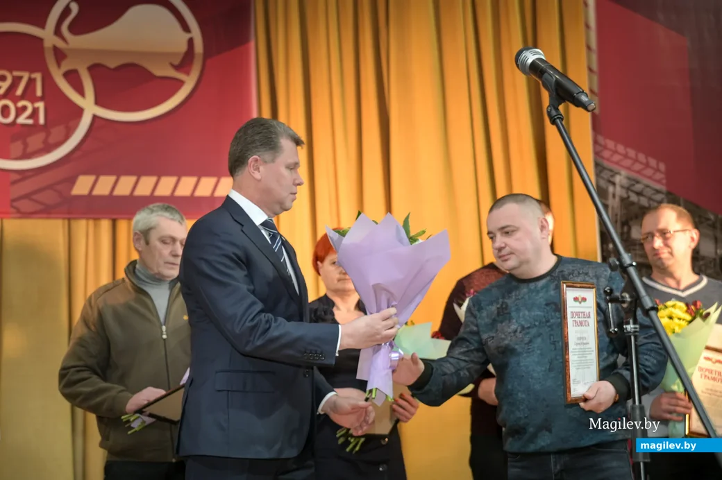 14.01.2022. Бобруйск. Торжественный вечер в честь 50-летия "Белшина". Председатель Бобруйского