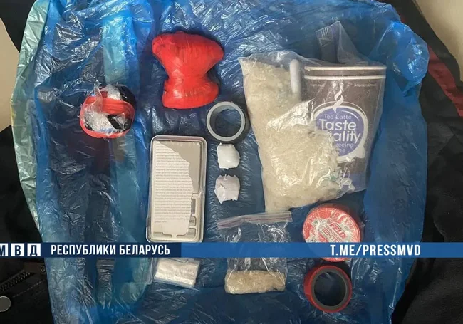 Закладчик психотропов задержан в Могилевском районе