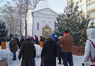 Где и когда в Могилеве и районе будут проходить крещенские богослужения и освящения воды