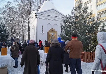 Где и когда в Могилеве и районе будут проходить крещенские богослужения и освящения воды