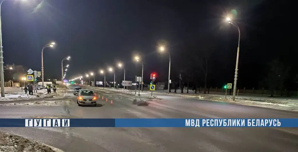 16 января 2022г. ДТП на перекрестке улицы Калиновского и Минского шоссе. Фото: УВД Могилевского облисполкома