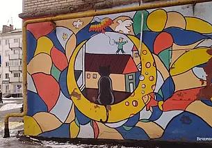 «У нас Бобруйка, а бобры в Могилеве!» Жизнь глазами наших читателей