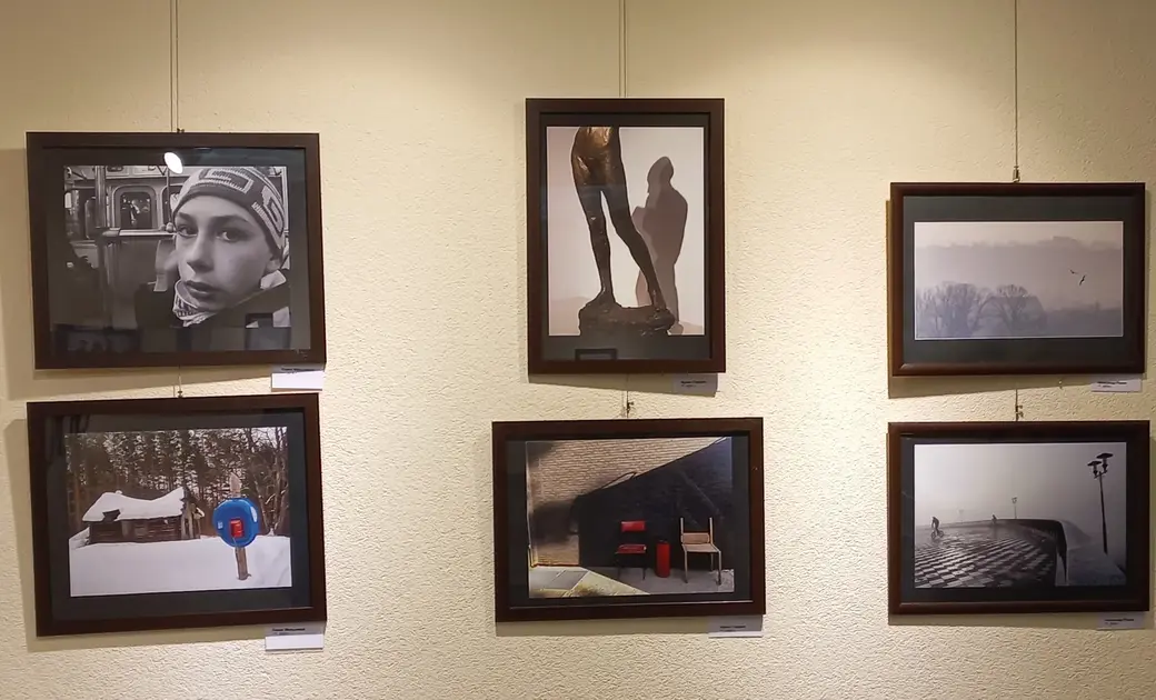 19. 01.2022 г. Открытие юбилейной фотовыставки «Между прошлым и будущим» народного фотоклуба «Радуга».